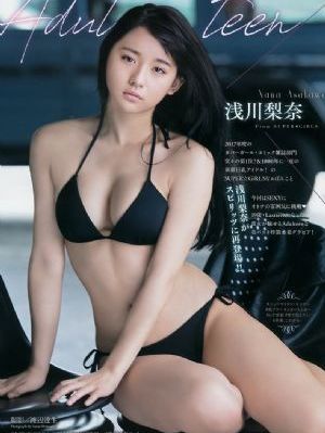 奇异剧本鲨_BD免费全集观看